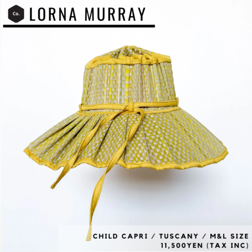 LORNA MURRAYの再販（4回目）日時が確定しました | 韓国子供服